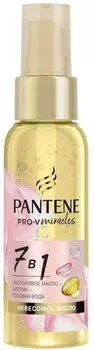 Масло для волос Pantene Pro-V Rose Miracles 7в1 100мл