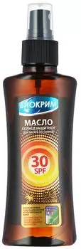 Масло для загара Биокрим SPF 30 150мл