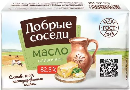 Масло Добрые соседи сливочное традиционное 82.5% 150г