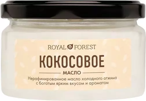Масло кокосовое Royal Forest 150г