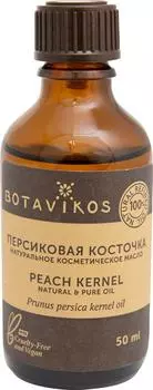 Масло косметическое Botavikos Персик 50мл