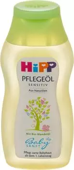 Масло косметическое HiPP Babysanft детское для чувствительной кожи 200мл