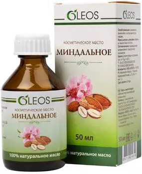 Масло косметическое Oleos Миндальное 50мл