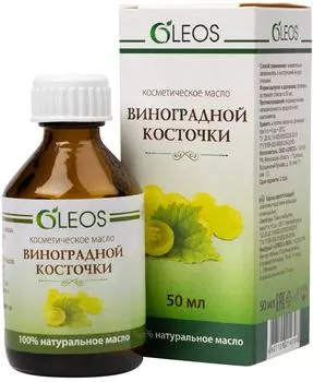 Масло косметическое Oleos Виноградной косточки 50мл