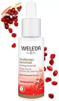 Масло-лифтинг для лица Weleda гранатовое 30мл