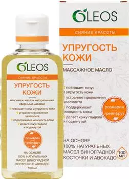 Масло массажное Oleos Упругость кожи 100мл