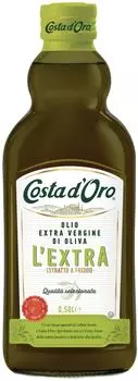 Масло оливковое Costa dOro Extra Virgin 500мл