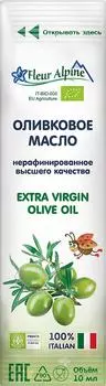 Масло оливковое Fleur Alpine Extra virgin 10мл