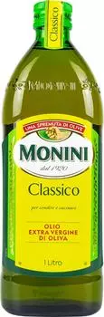 Масло оливковое Monini Classico Extra Vergine нерафинированное 1л