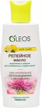 Масло репейное Oleos с эфирным маслом лимона 125мл