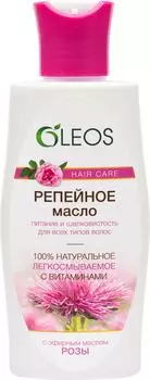 Масло репейное Oleos с эфирным маслом розы 125мл