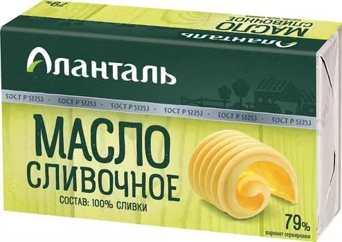 Масло сливочное Аланталь 79% 180г