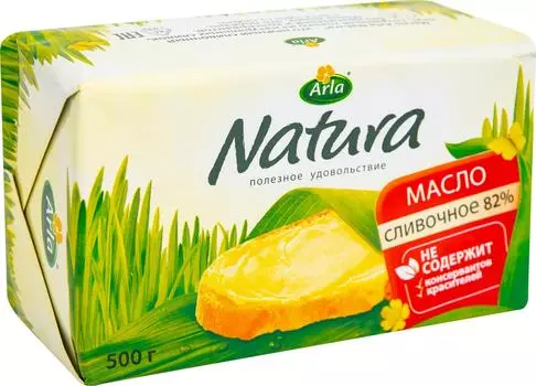 Масло сливочное Arla Natura 82% 500г