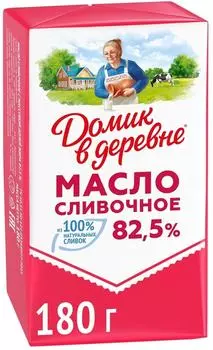 Масло сливочное Домик в деревне Отборное 82.5% 180г