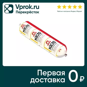 Масло сливочное Ичалки Крестьянское 72.5% 500г