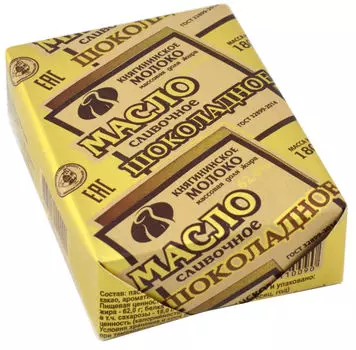 Масло сливочное Княгинино Шоколадное 60% 180г