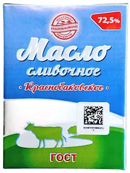 Масло сливочное Краснобаковское Крестьянское 72.5% 175г