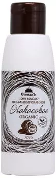 Масло СпивакЪ Кокосовое нерафинированное 100г