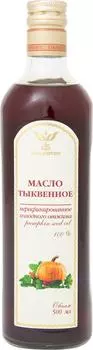 Масло тыквенное Dial-Export 500мл