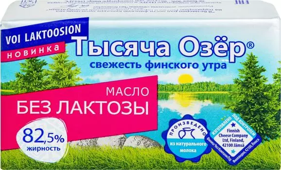 Масло Тысяча озер безлактозное 82.5% 150гс доставкой!