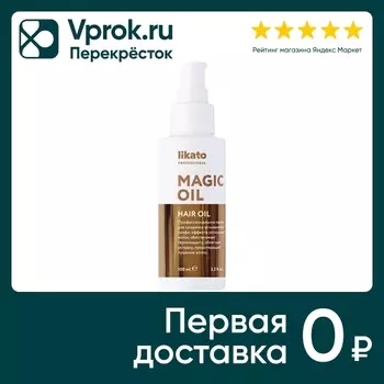 Масло-восстановление для волос Likato Magic Oil 100мл