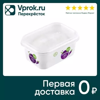 Масса творожная Лосево с изюмом 8% 200гс доставкой!