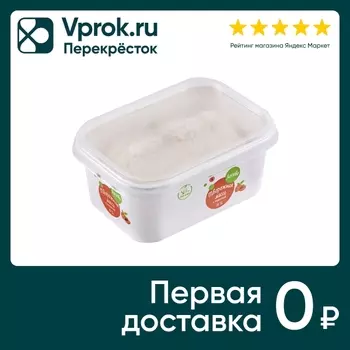 Масса творожная Лосево с курагой 8% 200гс доставкой!