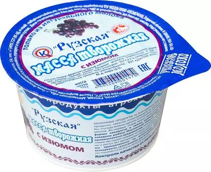 Масса творожная Рузская с изюмом 10% 175гс доставкой!