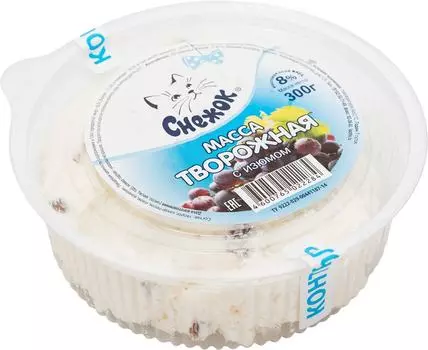 Масса творожная Снежок с изюмом 8% 300г
