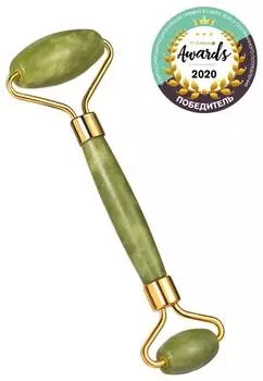 Массажер для лица Zeitun нефритовый. Доставим до двери!