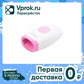 Массажер для рук Kitfort КТ-2931 - Vprok.ru Перекрёсток