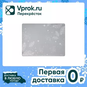 Мат для сервировки Apollo genio Teatro. Закажите онлайн!