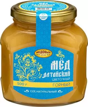 Мед Медовый край Алтай Горный 500г