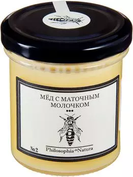 Мед Philosophia de Natura с маточным молочком 180г