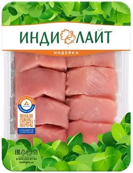Медальон из индейки Индилайт 500г - Vprok.ru Перекрёсток