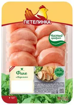 Медальон Петелинка из мяса цыплят-бройлеров 450г