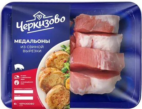 Медальоны Черкизово из свиной вырезки 500гс доставкой!