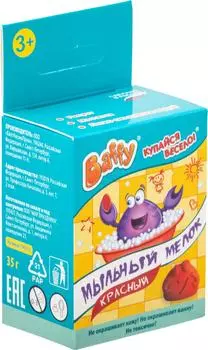 Мелок Baffy Купайся Весело! мыльный 35г в ассортименте