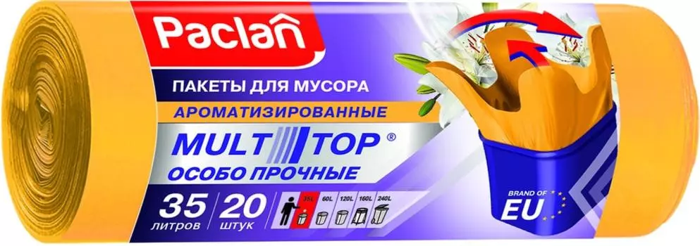 Мешки для мусора Paclan Multitop Aroma 35л 20шт