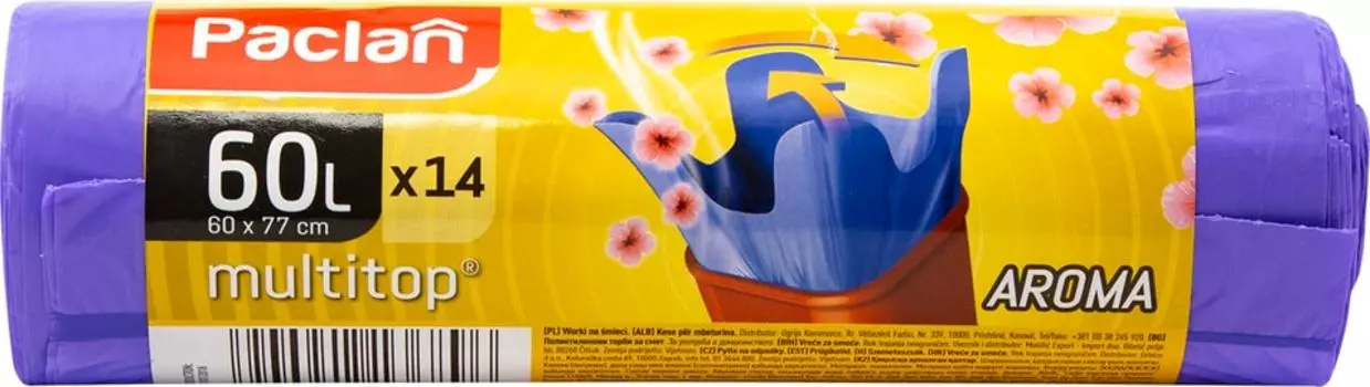 Мешки для мусора Paclan Multitop Aroma 60л 14шт