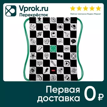 Мешок для сменной обуви Hatber Смайлики 33*42см