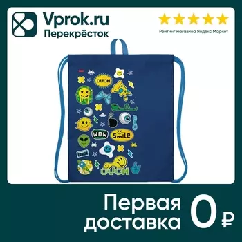 Мешок для сменной обуви Hatber Стикеры 41*49см