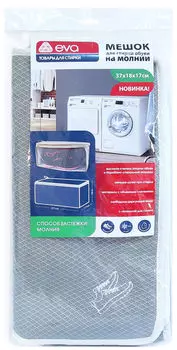 Мешок для стирки обуви Eva 37*18*17см