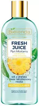 Мицеллярная вода Bielenda Fresh Juice Ананас осветляющая 500мл