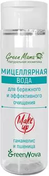 Мицеллярная вода Green Mama для бережного и эффективного очищения 200мл