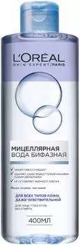 Мицеллярная вода Loreal Paris Бифазная 400мл