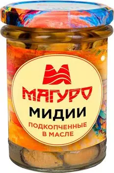 Мидии Магуро подкопченные в масле 200г