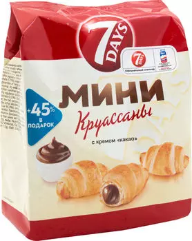 Мини-круассаны 7 Days с кремом Какао 105гс доставкой!