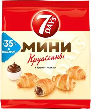 Мини-круассаны 7 Days с кремом Какао 300г