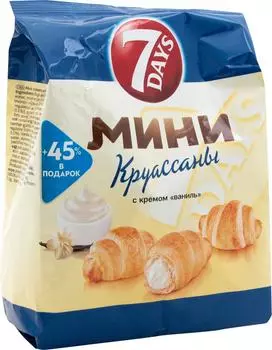 Мини-круассаны 7 Days с кремом Ваниль 105гс доставкой!